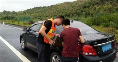 海曙区永福道路救援